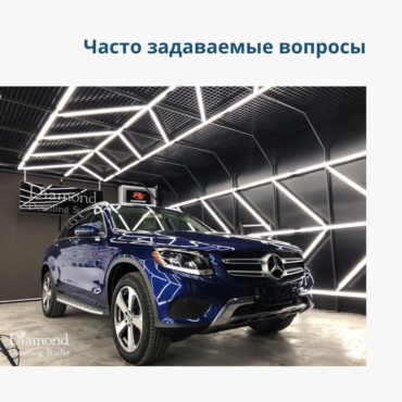 полировка цена